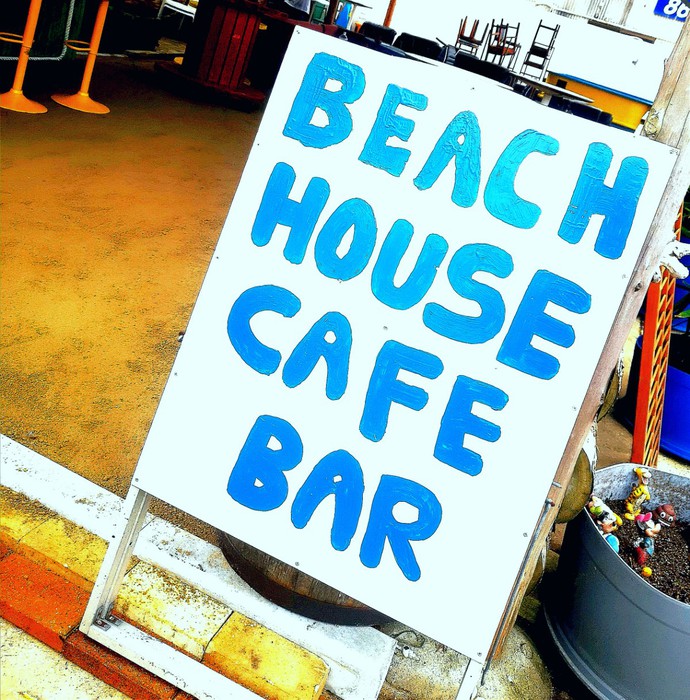 SKY44_Fukuoka_Itoshima